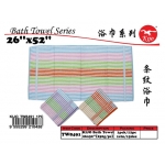 8491 Kijo Bath Towel 26''x52'' 250g/pc